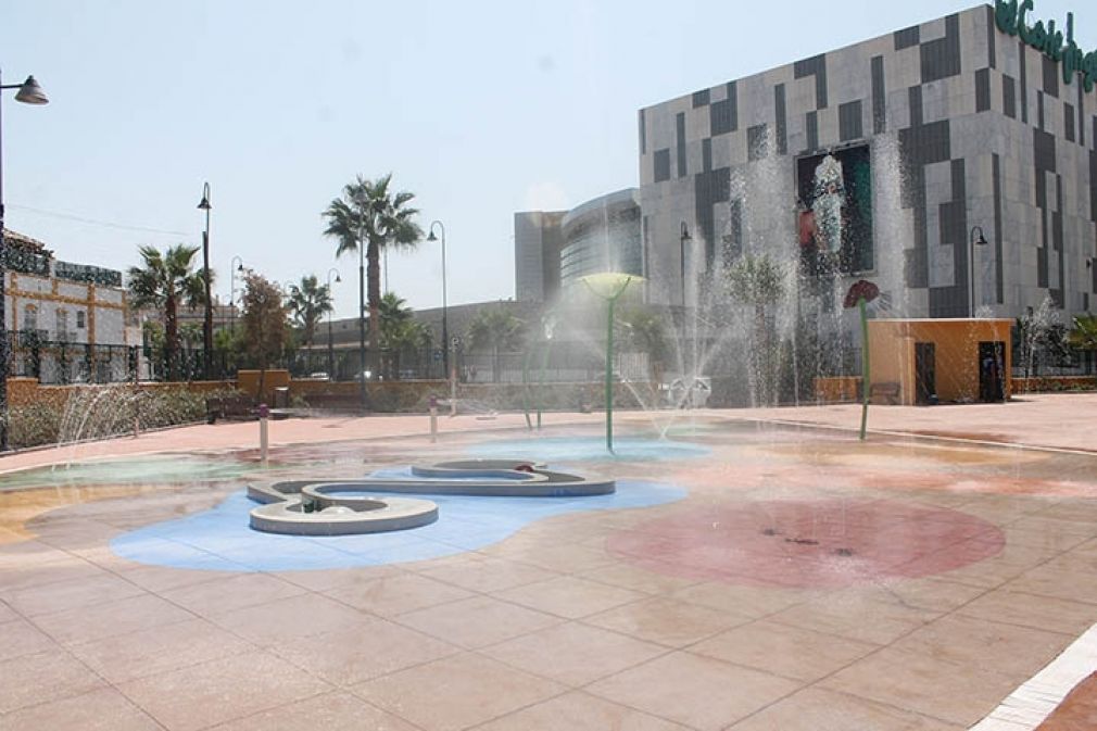 Parque del Agua de Las Ca&ntilde;adas. 